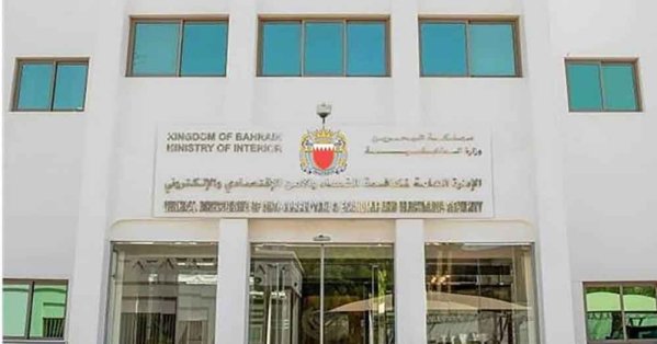 توقيف شخص أساء استخدام وسائل التواصل الاجتماعي ونشر محتوى مض