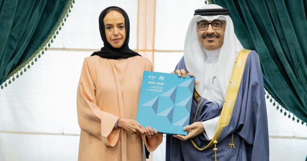 وزارة التربية والتعليم و"إنجاز البحرين" يوقعّان مذكرة تفاهم