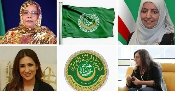 جنيف المقر الدائم لهيئة المرأة العربية