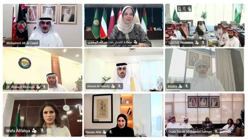 الرئيس التنفيذي لهيئة المعلومات والحكومة الإلكترونية يترأس الاجتماع الـ14 للجنة الدائمة لشؤون العمل الإحصائي بدول الخليج