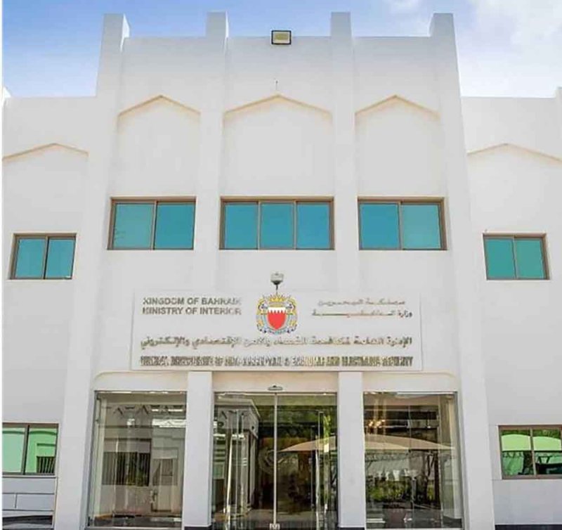 توقيف شخص أساء استخدام وسائل التواصل الاجتماعي ونشر محتوى مضللا منتجاً بالذكاء الاصطناعي