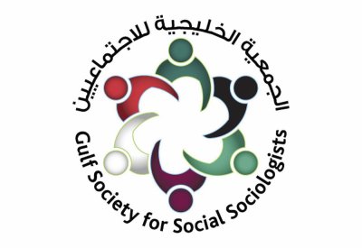 “الخليجية للاجتماعيين” تدين العدوان الإيراني الغاشم على البحرين والخليج