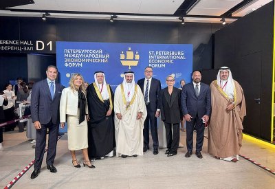 “جي إف إتش” يوقع مذكرة تفاهم مع “OCTO Management” لتطوير منصة لوجستية وصناعية
