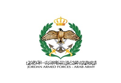 الجيش الأردني يعلن اعتراض وإسقاط خمسة صواريخ أطلقت من إيران