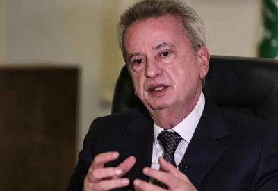 جلسة حاسمة أمام حاكم مصرف لبنان السابق.. و"أموال المودعين سترد"