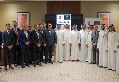 وزير الصناعة والتجارة يفتتح منتدى الشراكة الصناعية البحريني المجري