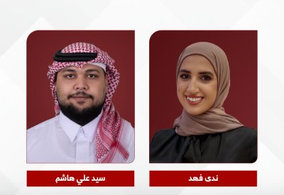"البلاد" توفد ندى فهد وسيد علي هاشم إلى الصين