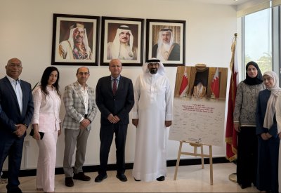 "مجلس المهن الهندسية": يشارك في فعالية التوقيع على وثيقة التأييد والولاء لجلالة الملك المعظم