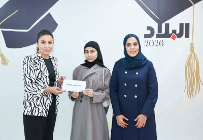 “البلاد” تختتم مبادرة المتفوقين باستقبال 1320 طالبا وذويهم