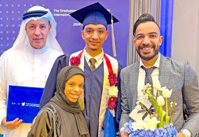 عائلة حسن المشيمع تحتفل بتخرج ابنهم محمد بتفوق من “لؤلؤة الخليج العربي”
