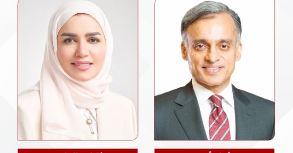 مجموعة بنك البحرين الوطني تعلن ترقيات جديدة لتعزيز كفاءاتها 
