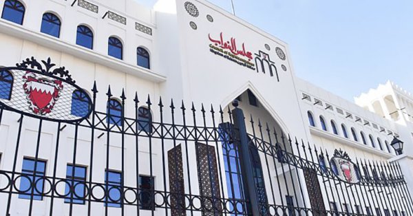 مقترح نيابي: تخصيص 15 % من إيرادات “الغرفة” للمنشآت الصغيرة
