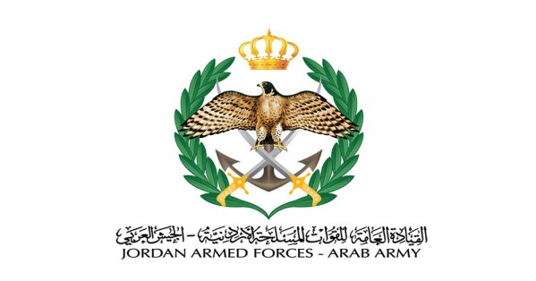 الجيش الأردني يعلن اعتراض وإسقاط خمسة صواريخ أطلقت من إيران