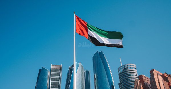 الإمارات تُدين الاعتداءات الإرهابية الإيرانية على البحرين وا