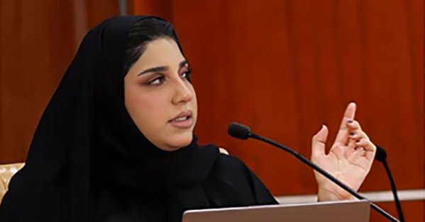 الأمانة العامة للتظلمات تشارك في البرنامج التدريبي "بناء الق