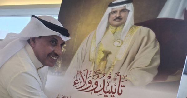 جمعية الكلمة الطيبة تقيم فعالية لتجديد الولاء والبيعة لحضرة 