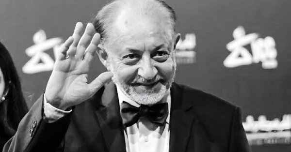 مهرجان القاهرة السينمائي الدولي ينعي الفنان الكبير عبد العزي
