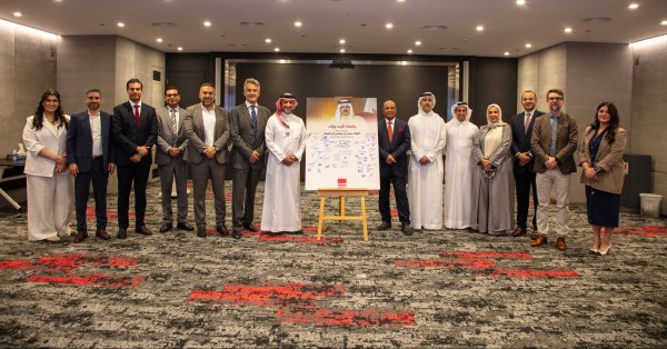 منتسبو مجموعة بي أم أم آي يجددون التأييد والولاء لقيادة مملك