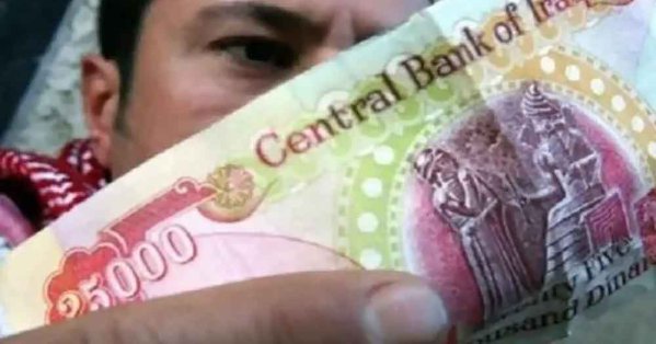 العراق يعلن عن تيسيرات جديدة لسداد قروض المشاريع