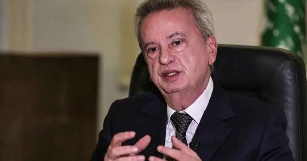 جلسة حاسمة أمام حاكم مصرف لبنان السابق.. و"أموال المودعين ست