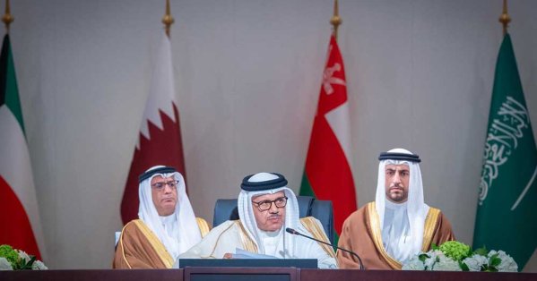 وزير الخارجية يترأس الاجتماع الوزاري للحوار الاستراتيجي بين مجلس التعاون وكندا