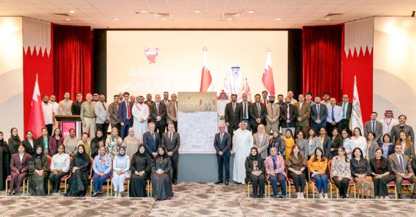 جامعة البحرين للتكنولوجيا تجدد العهد والولاء لجلالة الملك ال