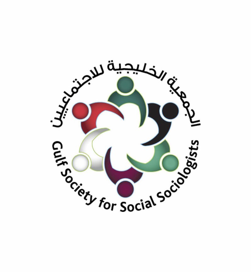“الخليجية للاجتماعيين” تدين العدوان الإيراني الغاشم على البحرين والخليج