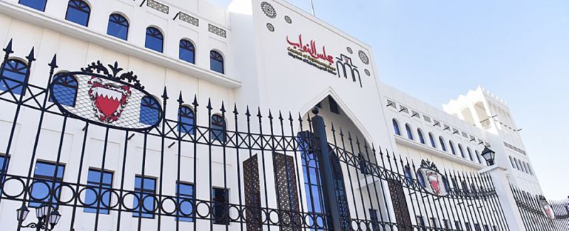 مقترح نيابي: تخصيص 15 % من إيرادات “الغرفة” للمنشآت الصغيرة