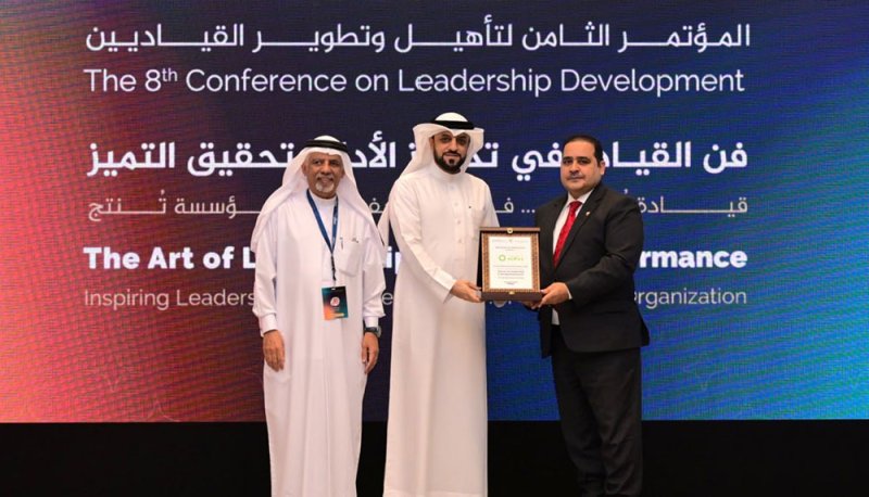 الوكيل المساعد للعلاقات العمالية بوزارة العمل يشهد ختام فعاليات المؤتمر الثامن لتأهيل وتطوير القياديين