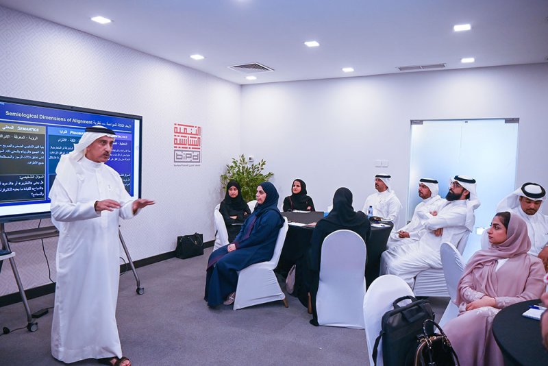 "التنمية السياسية" يختتم فعاليات المجموعة الأولى من برنامج "مسارات وطنية" لفئة رؤساء الأقسام
