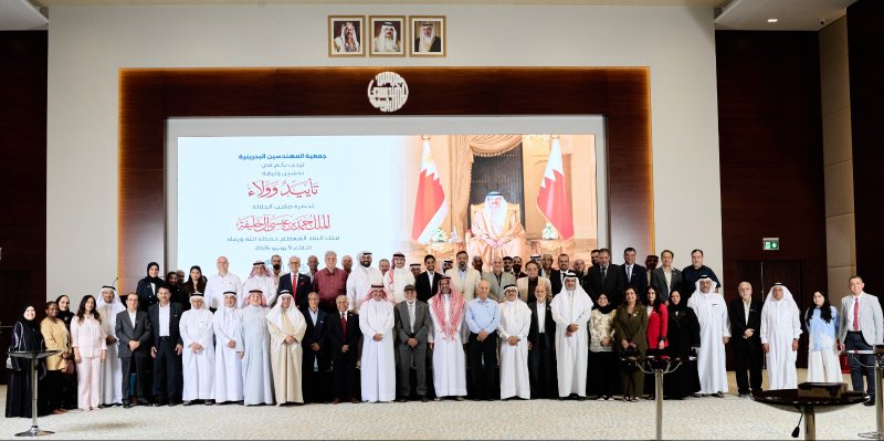 "المهندسين" تدشن وثيقة التأييد والولاء لجلالة الملك المعظم