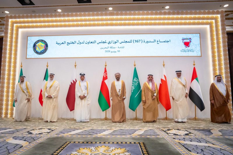 مملكة البحرين تتقدم بورقة تعكس رؤية جلالة الملك المعظم لتحقيق مزيد من التنسيق والتكامل والترابط بين الدول الأعضاء