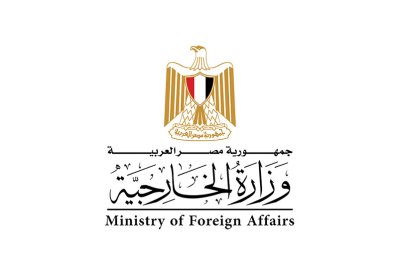 مصر تدين الاعتداءات الإيرانية المتكررة على البحرين والكويت والأردن