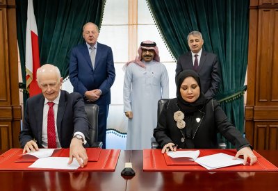 وزارة التربية والتعليم توقع مذكرة تفاهم مع الكلية الملكية للجراحين في إيرلندا - جامعة البحرين الطبية (RCSI)