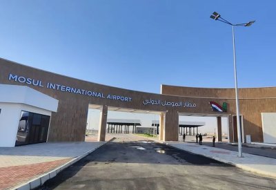 العراق يعلن أسباب عدم افتتاح مطار الموصل الدولي