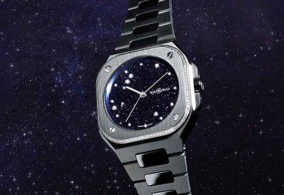 ساعة 36 BR-05 Blue Diamond Eagle.. كوكبة من الألماس