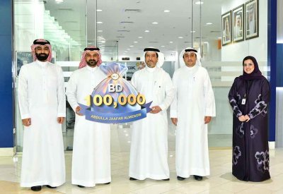 “البحرين والكويت” يعلن الفائز بجائزة الهيرات لشهر أبريل بقيمة 100 ألف دينار