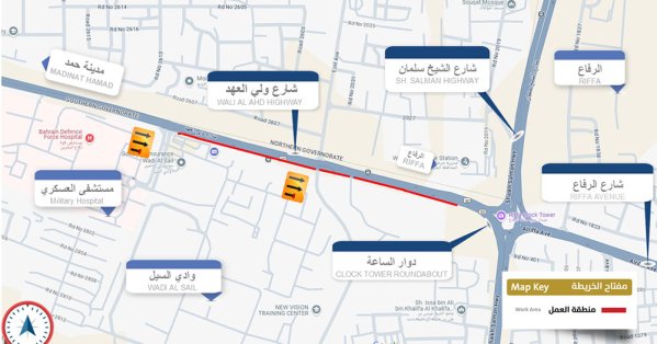 "الأشغال": غلق المسار الأيمن على شارع ولي في الرفاع