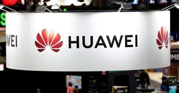 "هواوي" تتحدى العقوبات الأميركية بتقنية جديدة لإنتاج رقائق 1