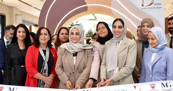 وزيرة الصحة تفتتح فعالية "احبب بشرتك 2" للتوعية بصحة الجلد