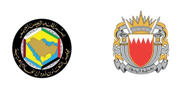 البحرين تترأس الاجتماع الـ32 للجنة الفنية الخليجية لمكافحة غ