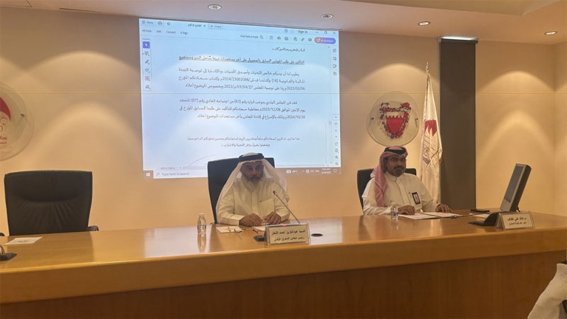 النعار يترأس اجتماع مجلس المحرق البلدي الاعتيادي رقم (19) ويؤكد أهمية تطوير المرافق والخدمات العامة