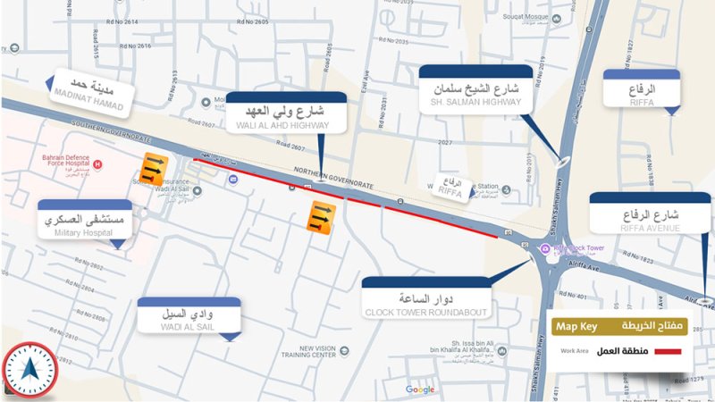 "الأشغال": غلق المسار الأيمن على شارع ولي في الرفاع