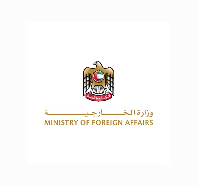 الإمارات تُدين تجدُّد الهجمات الإيرانية العدوانية على البحرين والكويت والأردن