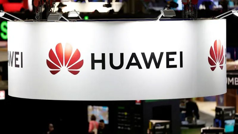 "هواوي" تتحدى العقوبات الأميركية بتقنية جديدة لإنتاج رقائق 1.4 نانومتر