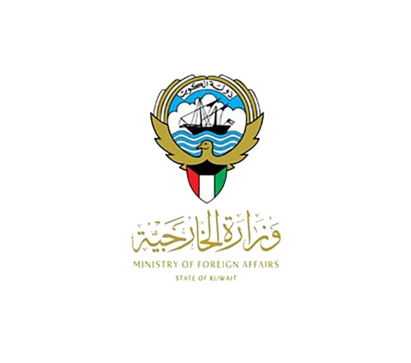 دولة الكويت تدين وتستنكر استمرار الاعتداءات الإيرانية الآثمة والمتكررة