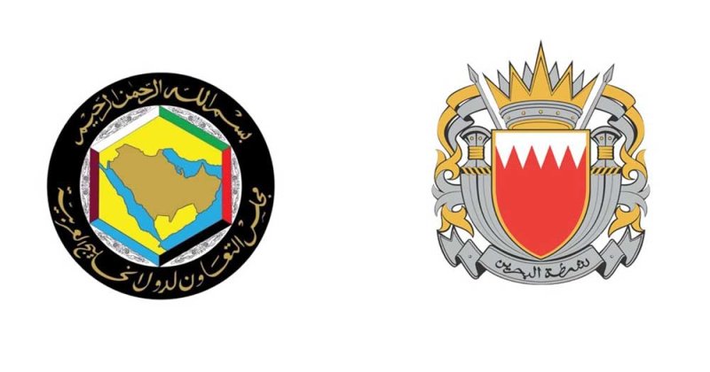 البحرين تترأس الاجتماع الـ32 للجنة الفنية الخليجية لمكافحة غسل الأموال وتمويل الإرهاب