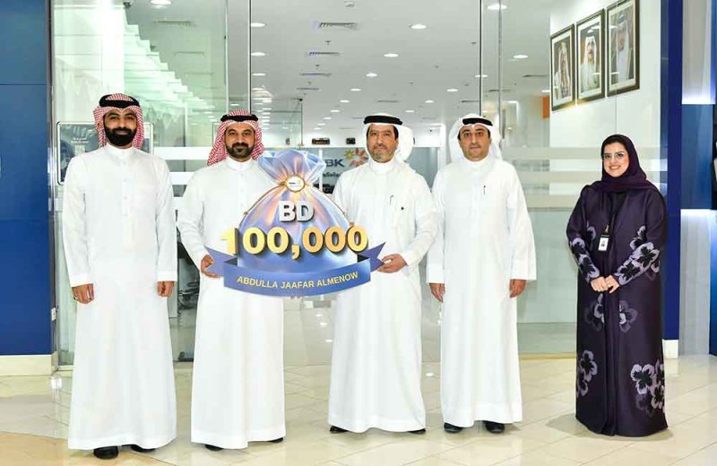 “البحرين والكويت” يعلن الفائز بجائزة الهيرات لشهر أبريل بقيمة 100 ألف دينار