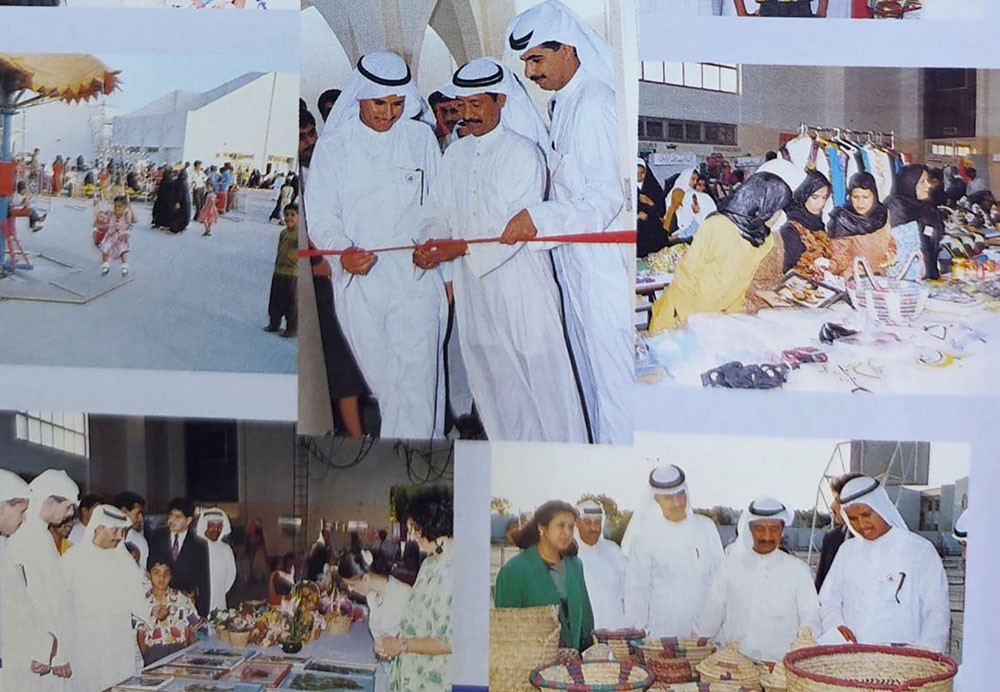 السوق الخيري بتنظيم نادي سماهيج في العام 1993