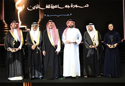 جائزة غازي القصيبي تكرّم الفائزين في دورتها الثالثة في الرياض